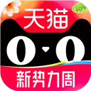 桃子趣看 